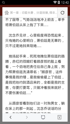 菲律宾驾驶证掉了，怎么办？_菲律宾签证网